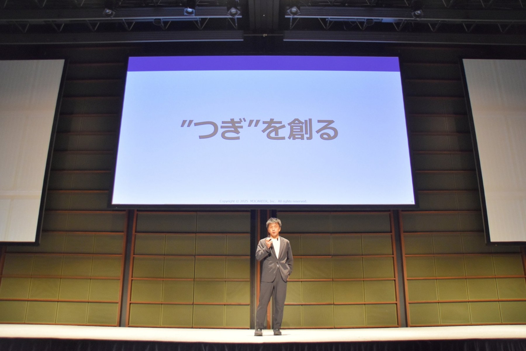 エムスリーキャリア 代表・沼倉敏樹氏の社内イベント登壇の様子